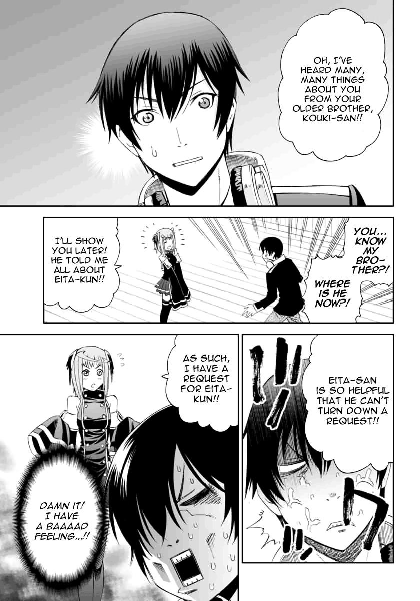 12 Beast [ecchi] Chapter 2000 Page 26